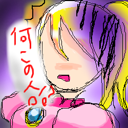 IMG_000327.png (250 x 250 FileSize:67 KB ) by Unknown