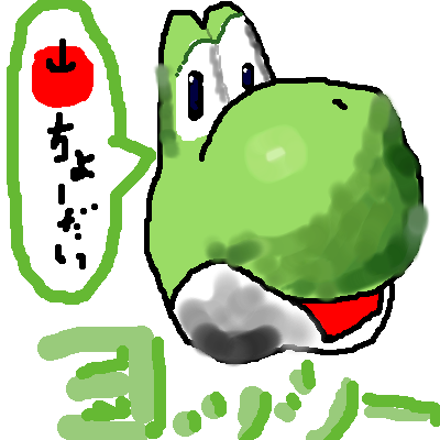 IMG_000330.png (400 x 400 FileSize:40 KB ) by Unknown