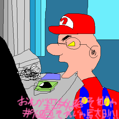 IMG_000341.png (400 x 400 FileSize:15 KB ) by Unknown
