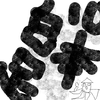 IMG_000344.png (400 x 400 FileSize:74 KB ) by Unknown
