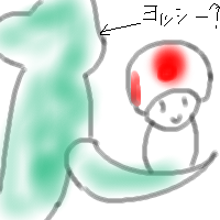 IMG_000348.png (200 x 200 FileSize:30 KB ) by Unknown