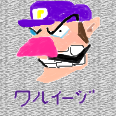 IMG_000363.png (400 x 400 FileSize:73 KB ) by Unknown