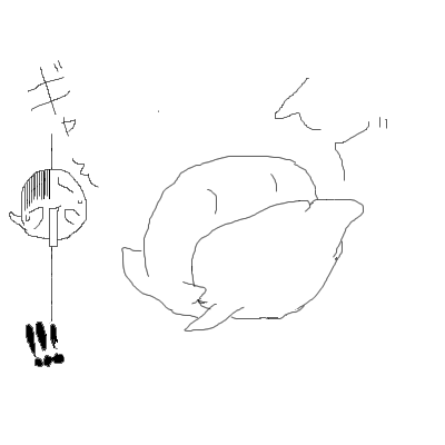 IMG_000369.png (400 x 400 FileSize:10 KB ) by Unknown