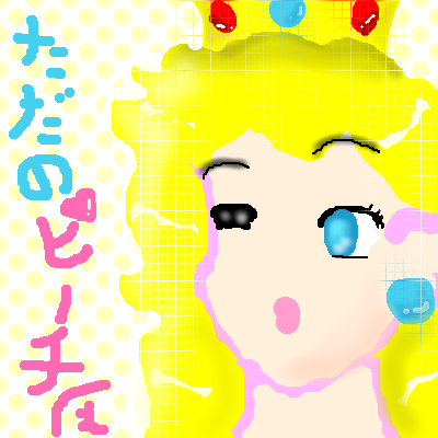 IMG_000379.png (400 x 400 FileSize:70 KB ) by Unknown