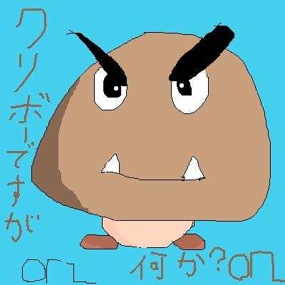 IMG_000389.png (400 x 400 FileSize:5 KB ) by Unknown