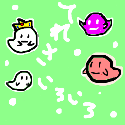 IMG_000391.png (400 x 400 FileSize:33 KB ) by Unknown