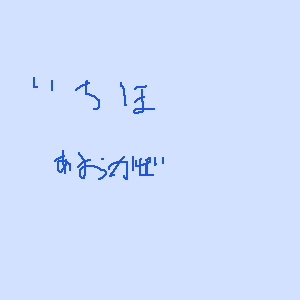 IMG_000404_1.png (300 x 300 FileSize:1 KB ) by Unknown