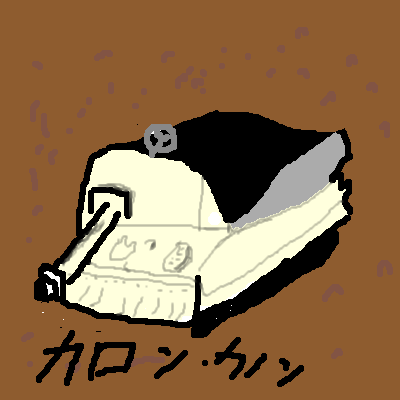IMG_000411.png (400 x 400 FileSize:13 KB ) by Unknown