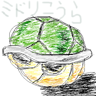 IMG_000416.png (400 x 400 FileSize:59 KB ) by Unknown