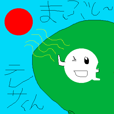 IMG_000421.png (400 x 400 FileSize:4 KB ) by Unknown