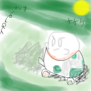 IMG_000428.png (300 x 300 FileSize:82 KB ) by Unknown