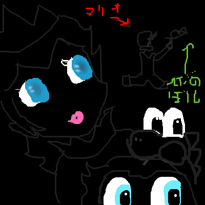 IMG_000433.png (400 x 400 FileSize:10 KB ) by Unknown