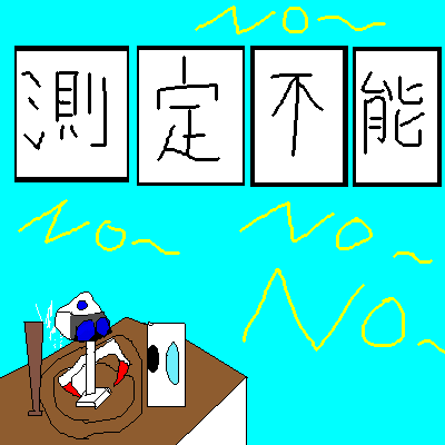 IMG_000434.png (400 x 400 FileSize:6 KB ) by Unknown