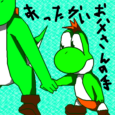 IMG_000437.png (400 x 400 FileSize:33 KB ) by Unknown