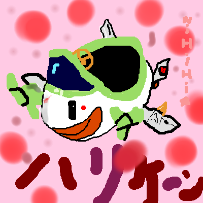 IMG_000441.png (400 x 400 FileSize:45 KB ) by Unknown