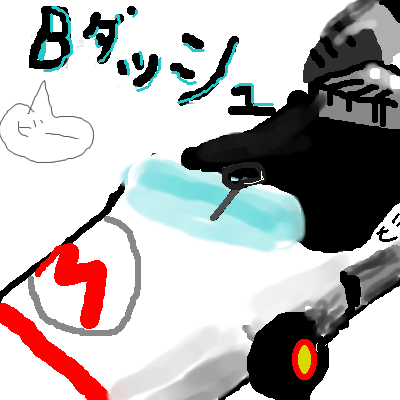 IMG_000461.png (400 x 400 FileSize:38 KB ) by Unknown