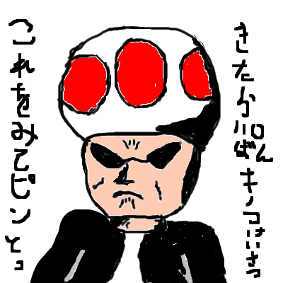 IMG_000462.png (400 x 400 FileSize:42 KB ) by Unknown