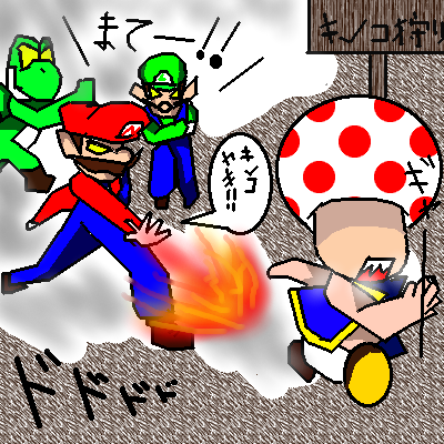 IMG_000463.png (400 x 400 FileSize:91 KB ) by Unknown