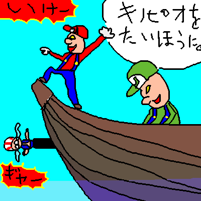 IMG_000464.png (400 x 400 FileSize:8 KB ) by Unknown