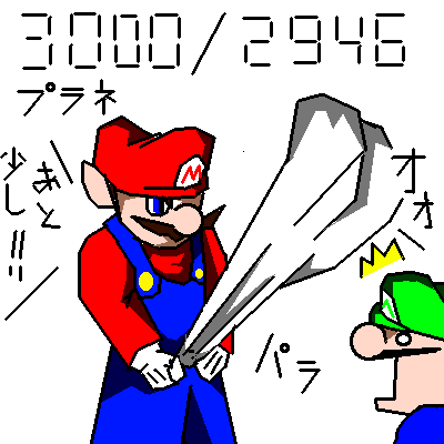 IMG_000484_1.png (400 x 400 FileSize:8 KB ) by Unknown