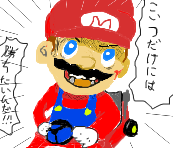 IMG_000486.png (350 x 300 FileSize:71 KB ) by Unknown