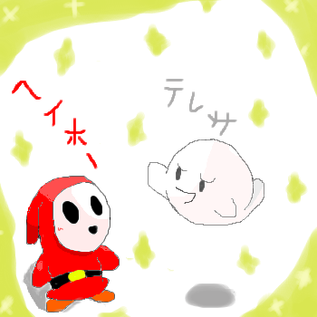 IMG_000495_1.png (350 x 350 FileSize:40 KB ) by Unknown
