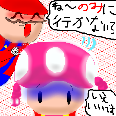 IMG_000511_1.png (400 x 400 FileSize:83 KB ) by Unknown