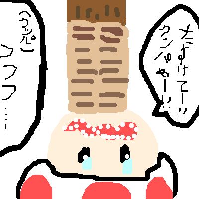 IMG_000512.png (400 x 400 FileSize:6 KB ) by Unknown
