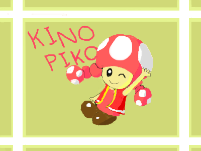 IMG_000514.png (400 x 300 FileSize:26 KB ) by Unknown
