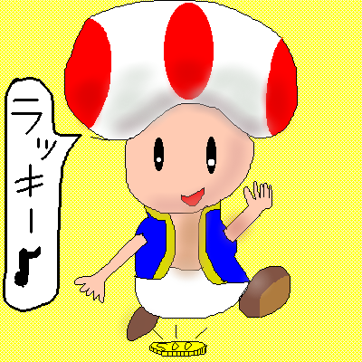 IMG_000518.png (400 x 400 FileSize:41 KB ) by Unknown