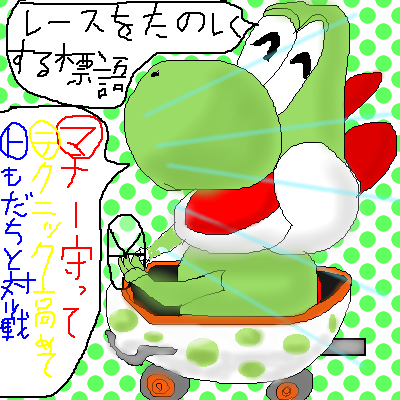 IMG_000524.png (400 x 400 FileSize:72 KB ) by Unknown