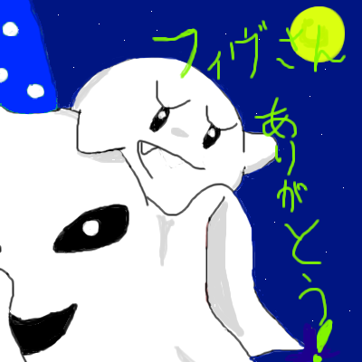IMG_000530_1.png (400 x 400 FileSize:48 KB ) by Unknown