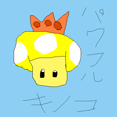 IMG_000562.png (400 x 400 FileSize:9 KB ) by Unknown