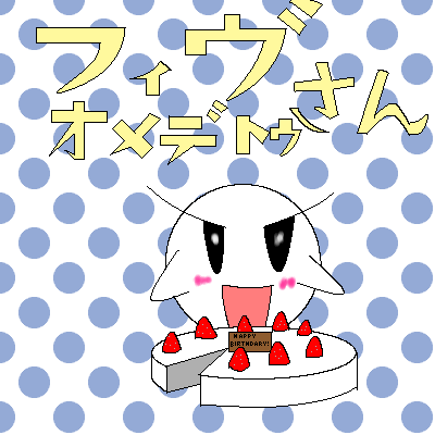 IMG_000569.png (400 x 400 FileSize:9 KB ) by Unknown