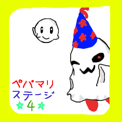 IMG_000592.png (400 x 400 FileSize:39 KB ) by Unknown
