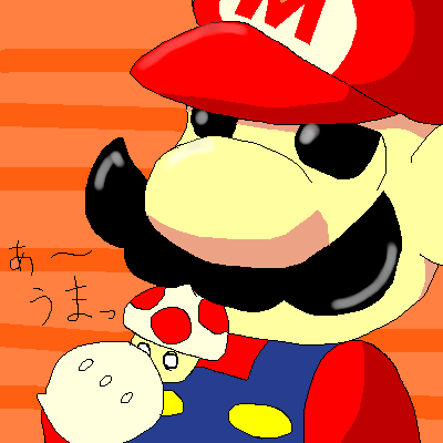 IMG_000593.png (400 x 400 FileSize:13 KB ) by Unknown