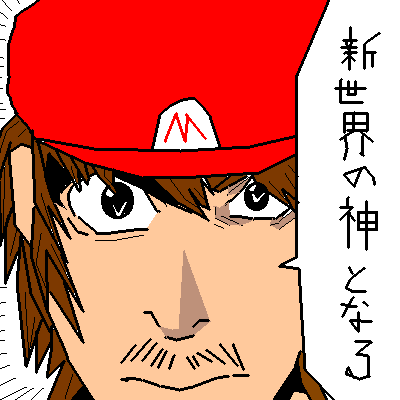 IMG_000618.png (400 x 400 FileSize:7 KB ) by Unknown