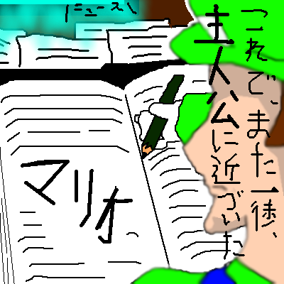 IMG_000637.png (400 x 400 FileSize:50 KB ) by Unknown