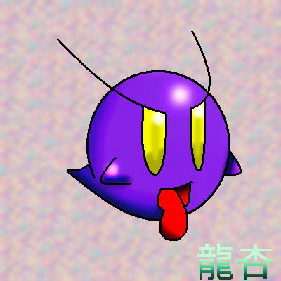 IMG_000874_1.png (400 x 400 FileSize:125 KB ) by Unknown