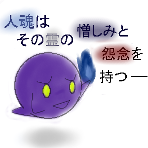 IMG_000908.png (300 x 300 FileSize:52 KB ) by Unknown