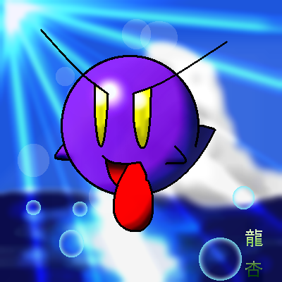 IMG_000916_1.png (400 x 400 FileSize:107 KB ) by Unknown