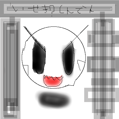 IMG_001029.png (400 x 400 FileSize:27 KB ) by Unknown