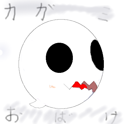 IMG_001129.png (400 x 400 FileSize:32 KB ) by Unknown