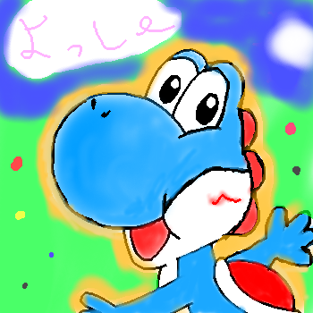 IMG_001151_1.png (350 x 350 FileSize:114 KB ) by Unknown