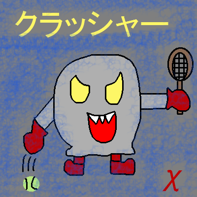 IMG_001215.png (400 x 400 FileSize:183 KB ) by Unknown