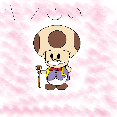 IMG_001219.png (400 x 400 FileSize:110 KB ) by Unknown