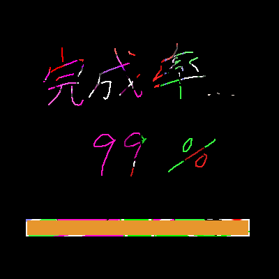 IMG_001229_9.png (400 x 400 FileSize:4 KB ) by Unknown