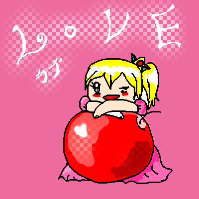 IMG_001259.png (400 x 400 FileSize:39 KB ) by Unknown