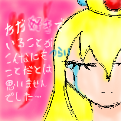 IMG_001267.png (400 x 400 FileSize:158 KB ) by Unknown
