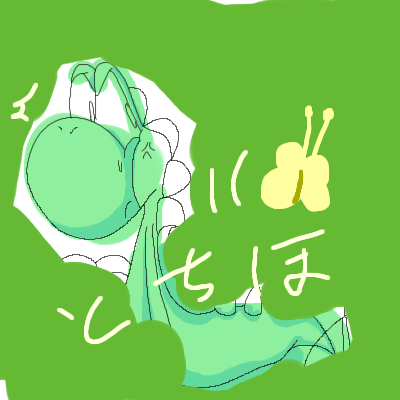 IMG_001326_4.png (400 x 400 FileSize:37 KB ) by Unknown